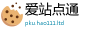 2025新门正版免费资本在王中王493333特马王中王
